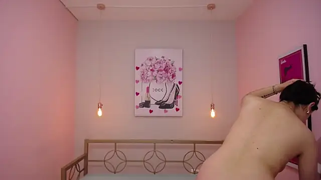 Adri gomez x online show from March 5, 2026, 12:34 pm