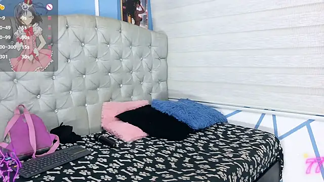 eimy hot19 online show from February 3, 2026, 12:32 pm