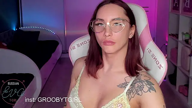 Snapshot of SibylVex chatting on March 26, 2026, 1:49 pm SibylVex online show from March 26, 2026, 1:49 pm