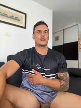 Rainer G online show from April 17, 2026, 4:32 pm