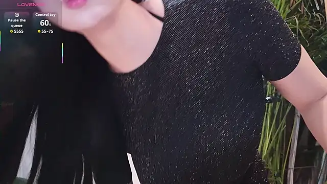 neinei bao online show from February 25, 2026, 6:56 am