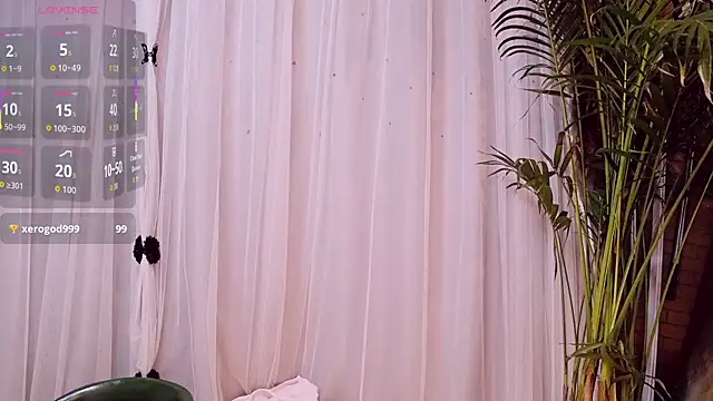 neinei bao online show from March 16, 2026, 6:01 pm