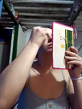 Snapshot of Megan_nica chatting on February 23, 2026, 5:43 pm Megan nica online show from February 23, 2026, 5:43 pm