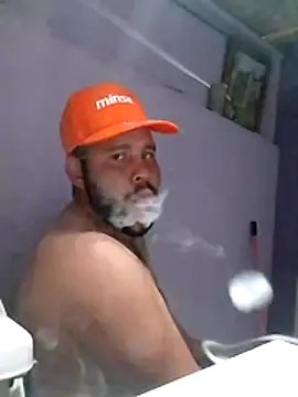 Guanatos13 online show from January 19, 2026, 2:26 am