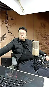 typ-001 online show from January 12, 2026, 1:16 pm