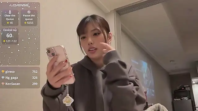 Snapshot of hono__03 chatting on February 19, 2026, 9:49 am hono 03 online show from February 19, 2026, 9:49 am