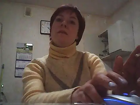 Fruittellalove online show from January 12, 2026, 1:16 pm