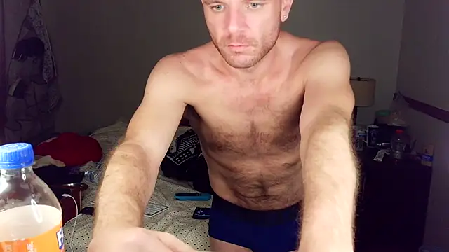 Snapshot of FrankieFuckMe chatting on April 6, 2026, 4:21 am FrankieFuckMe online show from April 6, 2026, 4:21 am