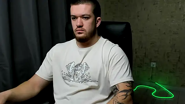 Well boy online show from January 17, 2026, 7:46 am