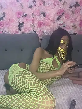 Ines-z online show from April 25, 2026, 10:51 pm