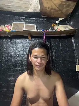 HugeAgatha online show from February 12, 2026, 7:31 pm