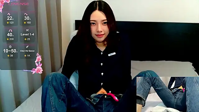 Snapshot of akubichan_25 chatting on January 13, 2026, 10:09 am akubichan 25 online show from January 13, 2026, 10:09 am