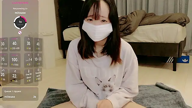 Rina chan 0x online show from April 8, 2026, 12:38 pm