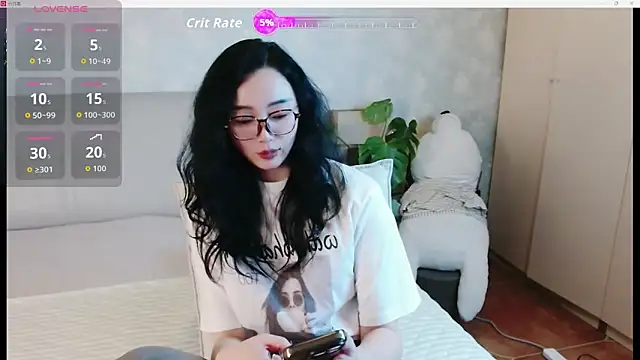 awayaya online show from March 12, 2026, 7:25 am