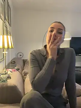 NovaLushhh online show from February 24, 2026, 4:49 pm