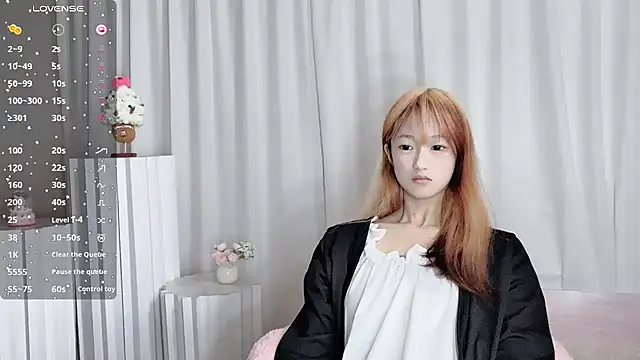 Snapshot of qingqing_love2025 chatting on May 27, 2026, 1:57 am qingqing love2025 online show from May 27, 2026, 1:57 am