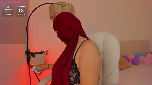  Amirah online show from April 13, 2026, 6:46 pm