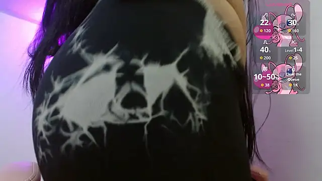 adhara montiel  online show from February 26, 2026, 12:09 am