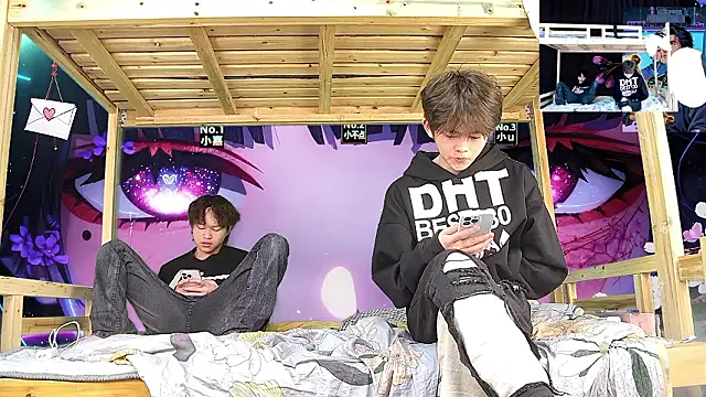 xiaohuangren01 online show from February 4, 2026, 1:22 am