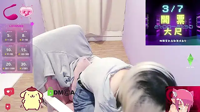 cu003 online show from March 6, 2026, 3:47 am