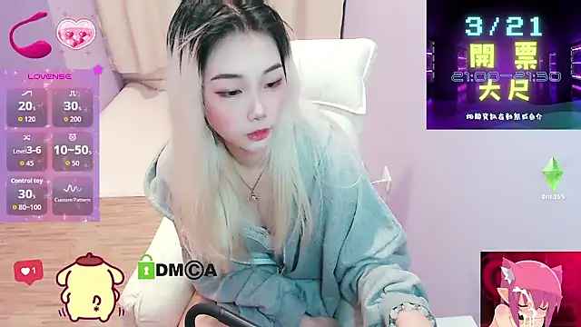 cu003 online show from March 18, 2026, 4:04 am