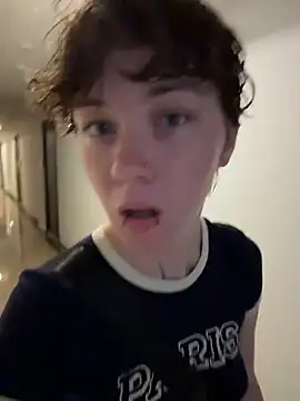 IceMur online show from April 8, 2026, 2:22 am