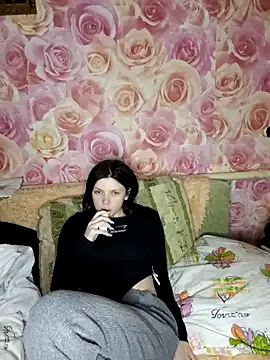 Snapshot of Chamoomile chatting on February 4, 2026, 7:20 pm Chamoomile online show from February 4, 2026, 7:20 pm