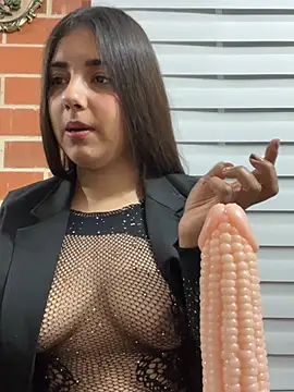 Snapshot of A-uroora chatting on February 26, 2026, 7:18 am A-uroora online show from February 26, 2026, 7:18 am