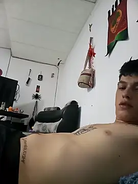 Snapshot of blackninja66 chatting on April 8, 2026, 12:27 pm blackninja66 online show from April 8, 2026, 12:27 pm