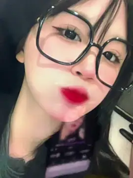 Snapshot of Nana-mup chatting on February 4, 2026, 10:36 pm Nana-mup online show from February 4, 2026, 10:36 pm