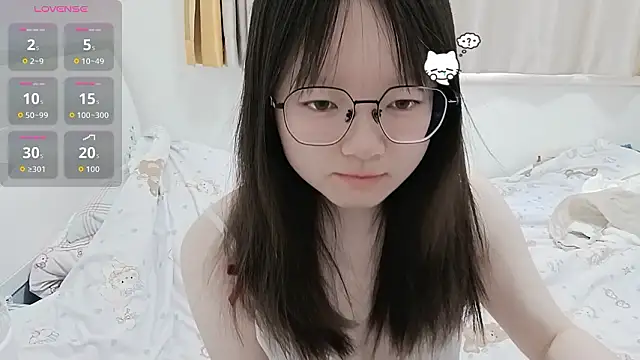 Snapshot of weiwei4999 chatting on March 19, 2026, 7:01 am weiwei4999 online show from March 19, 2026, 7:01 am