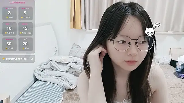 Snapshot of weiwei4999 chatting on April 11, 2026, 7:35 am weiwei4999 online show from April 11, 2026, 7:35 am