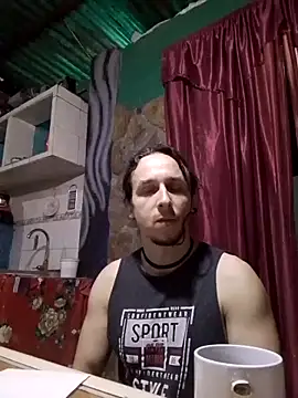 AxelFrost online show from February 5, 2026, 12:43 pm