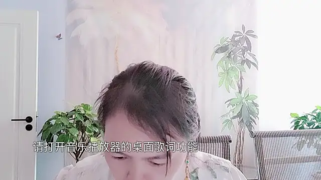 KKuou online show from May 15, 2026, 2:40 am