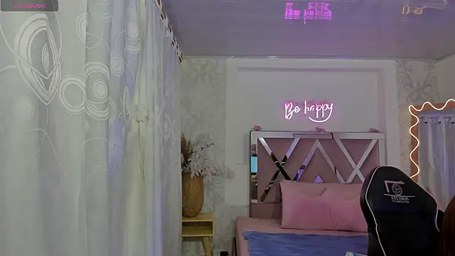 Snapshot of SABRIINA_TAY chatting on April 13, 2026, 11:48 am SABRIINA TAY online show from April 13, 2026, 11:48 am