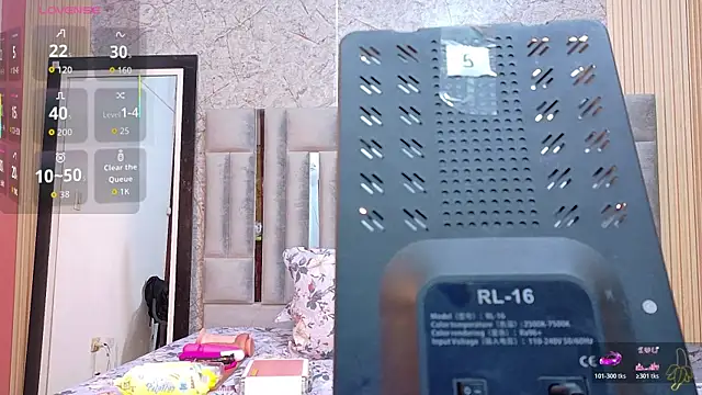 Rizantella online show from May 16, 2026, 2:52 am