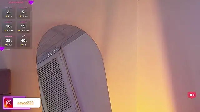 Snapshot of arycooper_ chatting on July 13, 2026, 1:14 pm arycooper online show from July 13, 2026, 1:14 pm