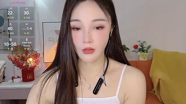 Snapshot of Lisa-295188 chatting on February 13, 2026, 7:48 am Lisa-295188 online show from February 13, 2026, 7:48 am