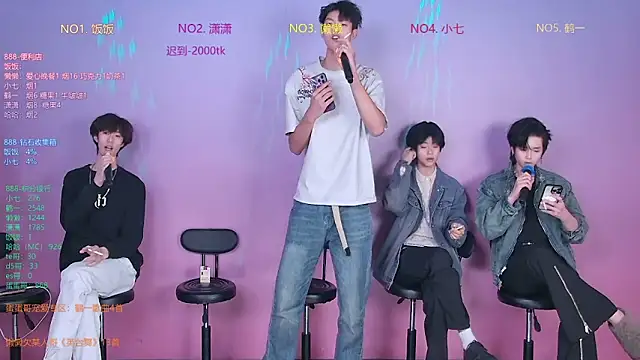 TNT-888 online show from February 3, 2026, 11:59 am