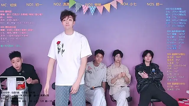 TNT-888 online show from March 4, 2026, 11:38 am