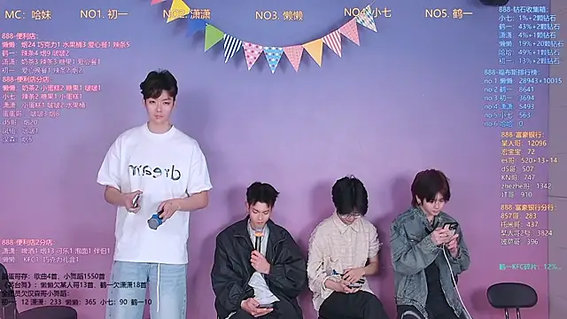 TNT-888 online show from March 12, 2026, 10:10 am