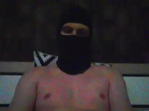 Snapshot of ICumForYou_ chatting on February 5, 2026, 2:00 pm ICumForYou online show from February 5, 2026, 2:00 pm