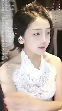 xiaomoli928 online show from July 1, 2026, 9:14 pm