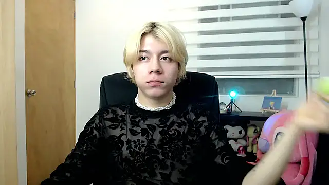 Snapshot of duvisex19 chatting on July 8, 2026, 12:15 am duvisex19 online show from July 8, 2026, 12:15 am