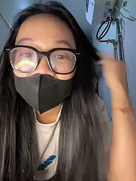 Leeeiuu online show from February 10, 2026, 5:17 pm