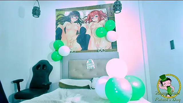 MEW ALIX online show from March 17, 2026, 1:58 pm