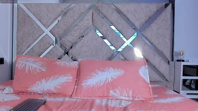 Softeden  online show from April 21, 2026, 6:12 pm