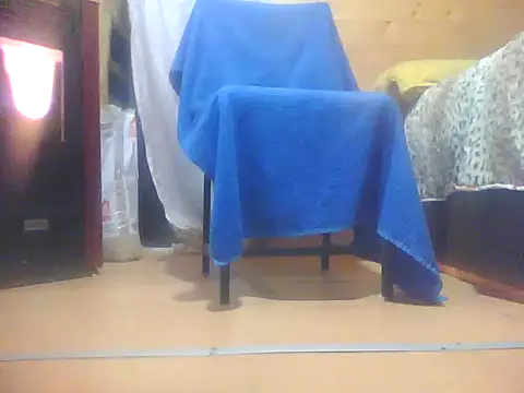 Snapshot of Luanatrav1 chatting on February 11, 2026, 9:42 pm Luanatrav1 online show from February 11, 2026, 9:42 pm