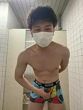 OCHAZUKE123 online show from June 6, 2026, 2:33 pm