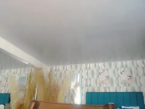 Kathalinasantana online show from February 27, 2026, 2:06 pm